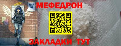 тгк Ирбит