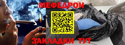 прущие грибы Заволжье