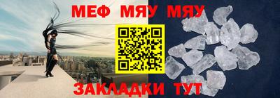 тгк Ирбит