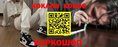 трава Ипатово