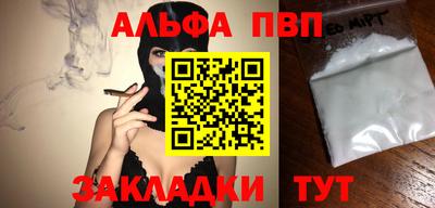 тгк Ирбит