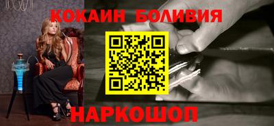 mdpv Заводоуковск