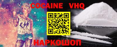 герыч Изобильный