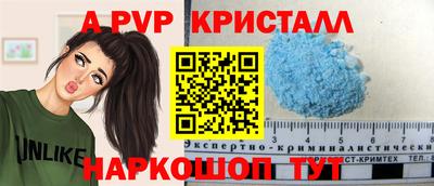 тгк Ирбит