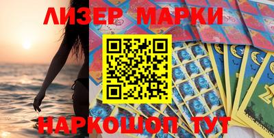 герыч Изобильный