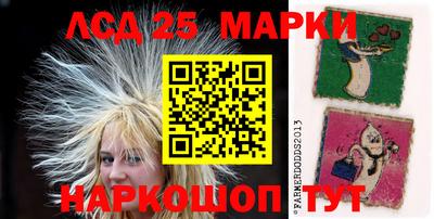 тгк Ирбит