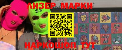 герыч Изобильный