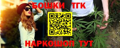 герыч Изобильный