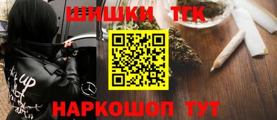 герыч Изобильный