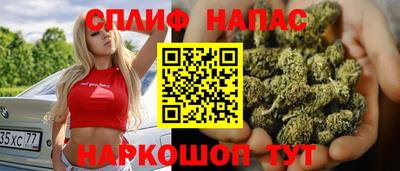 трава Ипатово