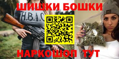 тгк Ирбит