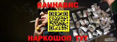 mdpv Заводоуковск