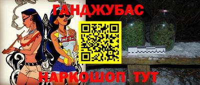 герыч Изобильный