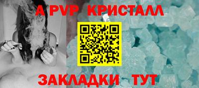 герыч Изобильный