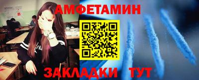 герыч Изобильный