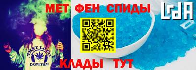 прущие грибы Заволжье
