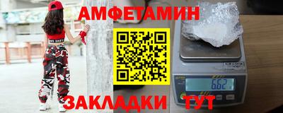 mdpv Заводоуковск