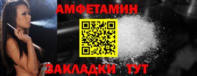 герыч Изобильный