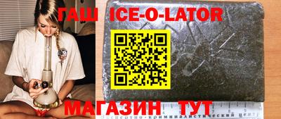 прущие грибы Заволжье