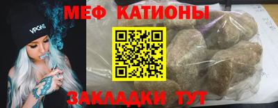 трава Ипатово