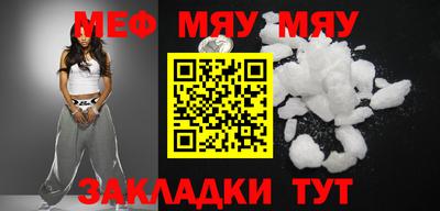 mdpv Заводоуковск