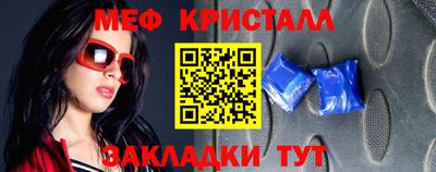 герыч Изобильный
